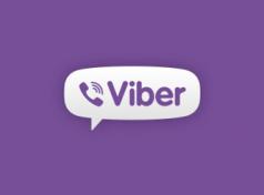 как переводится Viber img-1