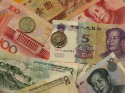 Курс юаня на 11 января 2016 года