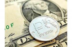 Курс доллара к рублю 17 февраля 2016 года