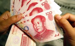 Курс юаня к рублю на среду, 3 февраля 2016 года