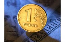 Курсы валют ЦБ РФ на выходные, 27 и 28 февраля 2016 года