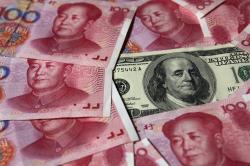 Курс юаня на 12 января 2016 года