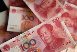 Курс юаня (CNY) на 2 февраля 2016 года