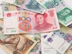 Курс юаня к рублю и доллару на 8 февраля 2016 года